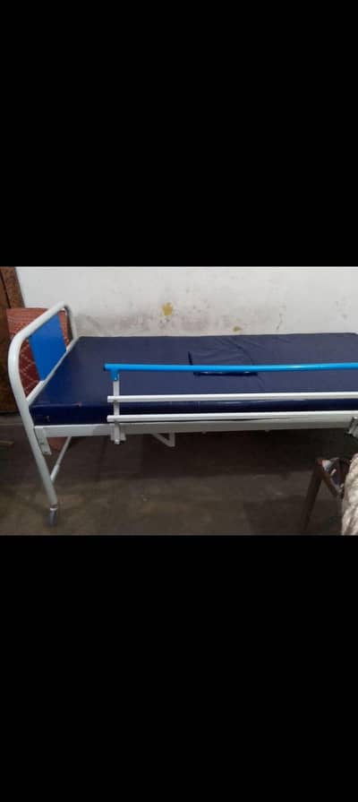 Patient Revoing Bed