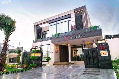Fully Furnished 1 Kanal Modern Luxury Design 6 Bedrooms Topnotch Location Bungalow For Sale In Dha Phase 6 Lahore
