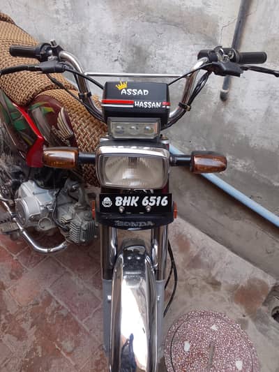 CD 70 bike 2022Maddel.