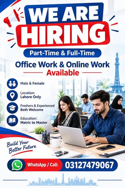 WE ARE HIRING MALE AND FEMALE STAFF FOR OFFICE WORK