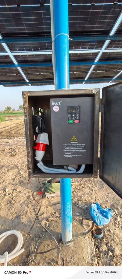 chaina kit or vfd for solar