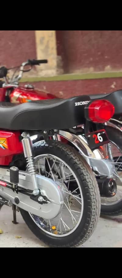 26 model bike urgent for sale
