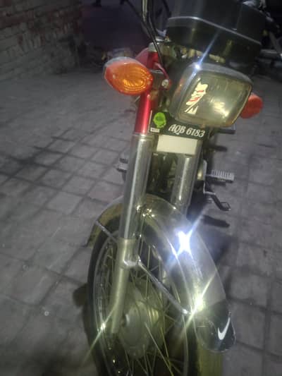 for sell