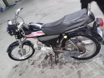 Honda cd 70cc 2009 model