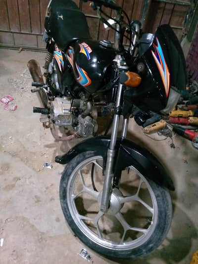 Super star 100