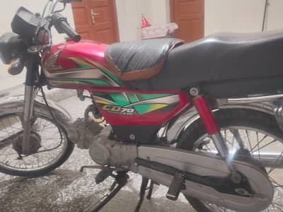 CD 70 sale for urgent money 10/9 condition