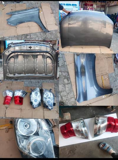 for sale