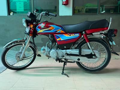 2026 model one hand use hai open letter a first