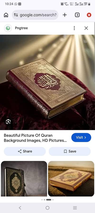 Female teacher from murree. Montessori teacher + Quran+ tution