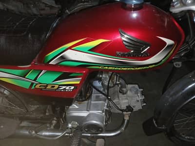 Honda CD70 model 2022 Rawalpindi number