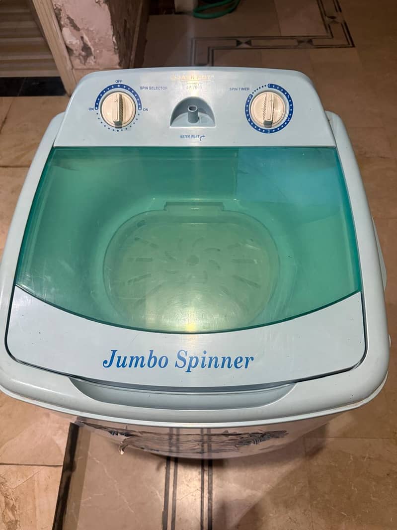 spin dryer 1