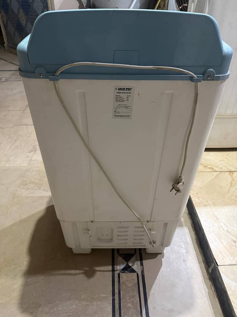 spin dryer 4