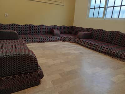 Flooring sofa set