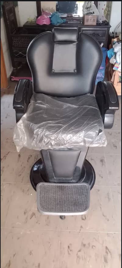Salon Chair