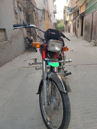 Honda CD 70