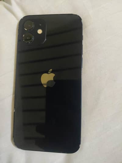 Apple iPhone 12 exchange possible