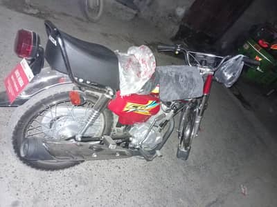 new mode 2026
