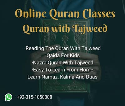 Online Quran classes