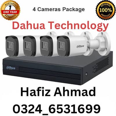 4 CCTV Cameras Complete Package Dahua | Hikvision | Ezviz| Imou