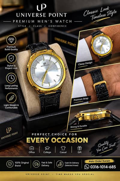 UNIVERSE POINT WATCH