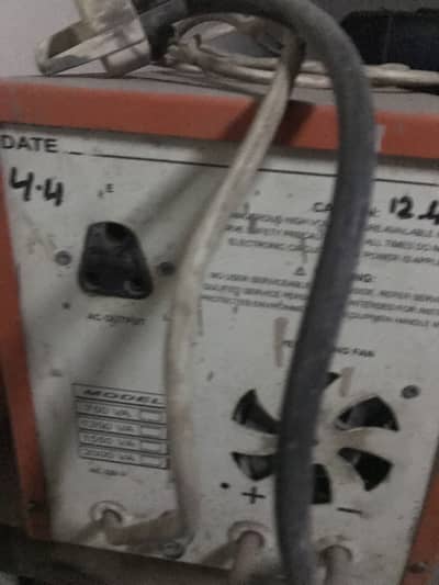 Heavy duty stabiliser in working condition