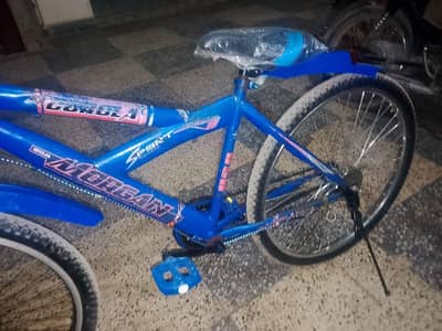 new condition