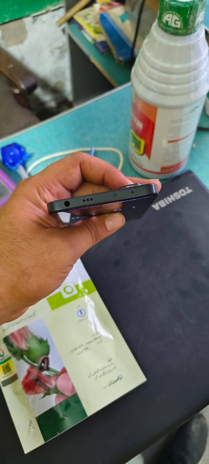 Xiaomi Redmi Note 13 4