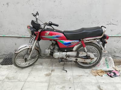 Very good condition bike