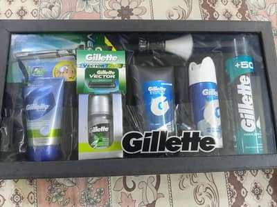 Gillette shaving gift set