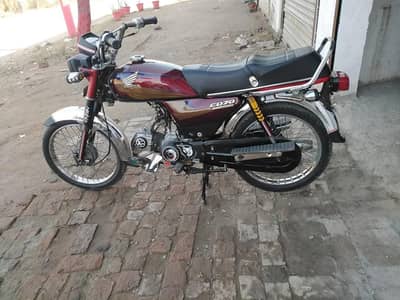 Honda 70 2005 model bike for sale