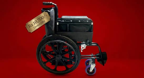 Brand New Foldable Wheel Chairs/Walking Stands. Delivery all Pakistan