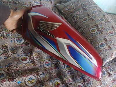 for sale