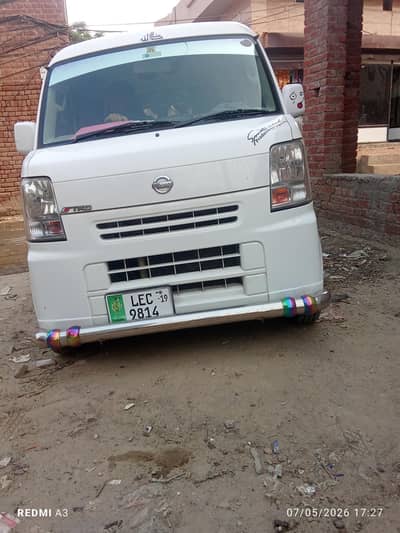 Nissan Clipper 2014/19
