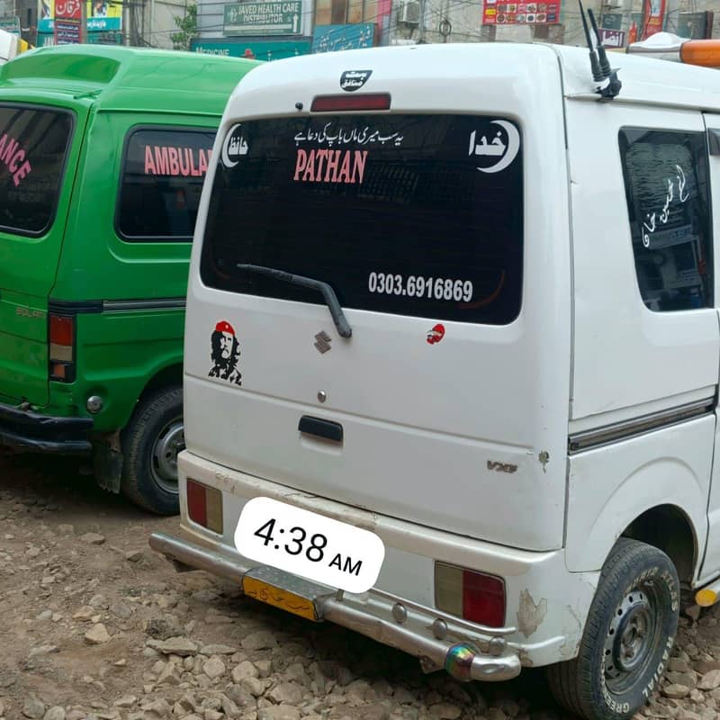 Suzuki Every 3