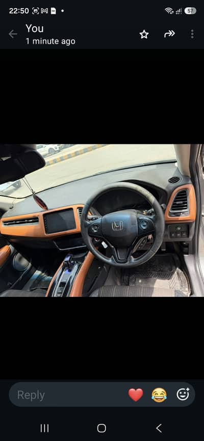 Honda Vezel 2015