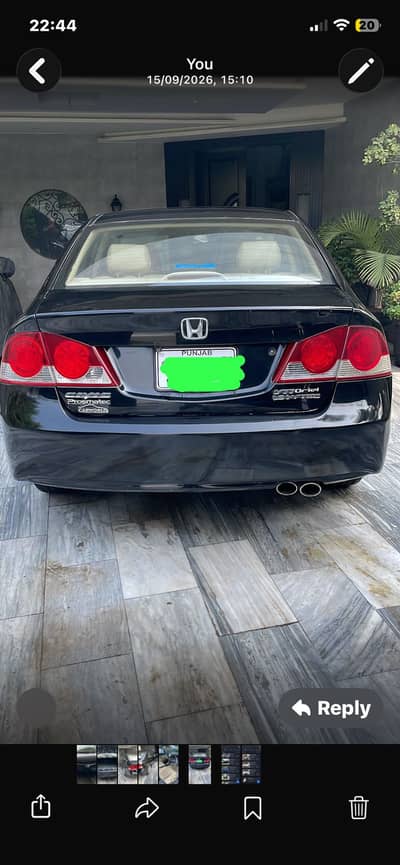 Honda Civic VTi Oriel Prosmatec 2012
