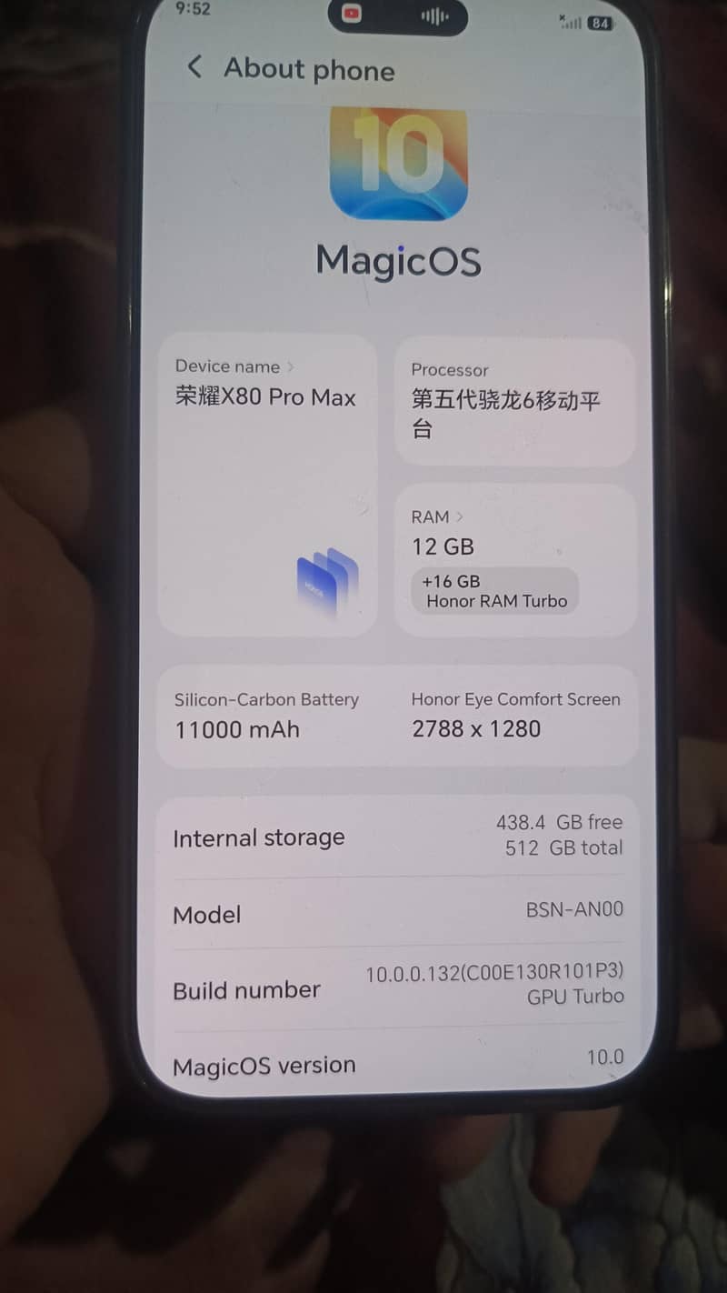 Honor X80Pro Max 1