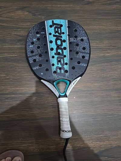 Babolat Air Veron 2.6 (2026)  — For Sale