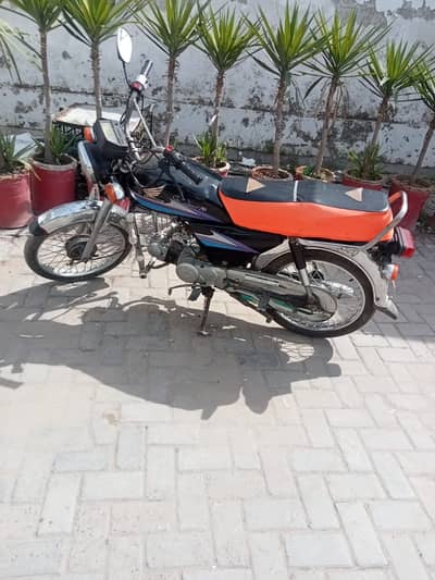 Honda CD 70 200& Model