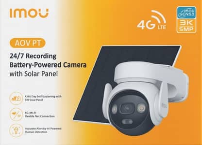 2 Cctv Cameras Package | 6 CCTV camera Package |IP Cameras NVR| DVR