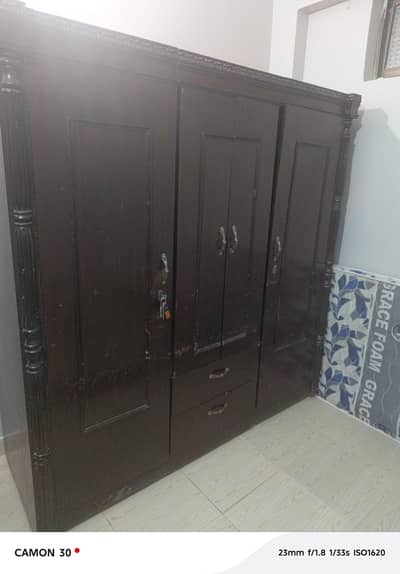 urgent se