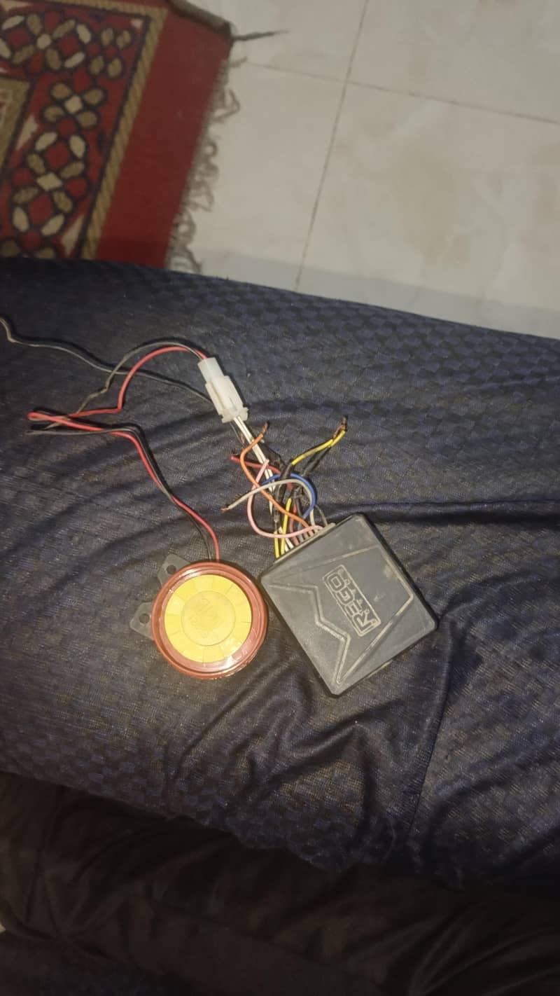 rigo security system 0