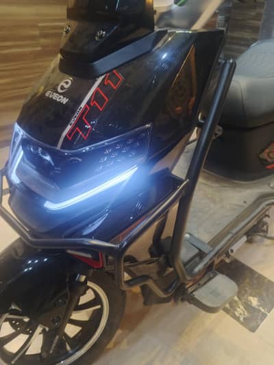 Eveon T11