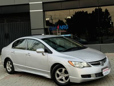 Honda civic reborn 2008
