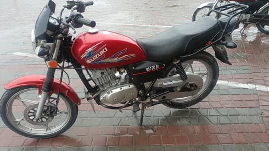 Suzuki 150se 2016 model 03331546-747