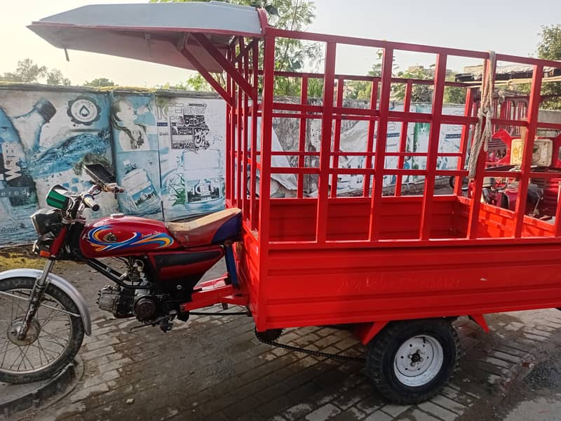 loader rickshaw 7