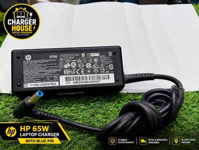 HP Blue Pin 65W Charger | Charger House