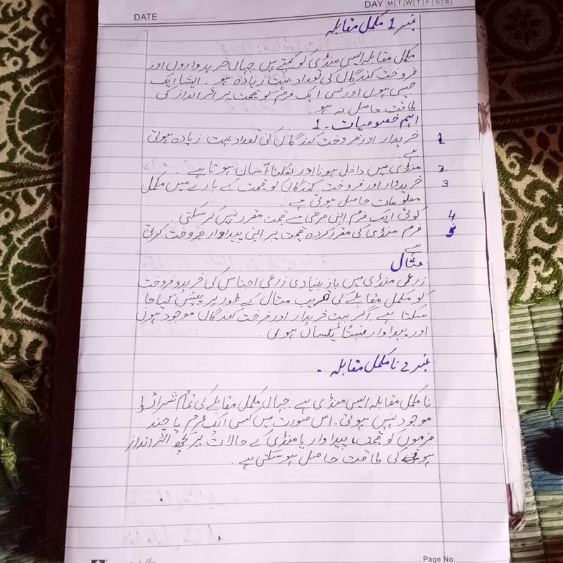 assignment writing 1