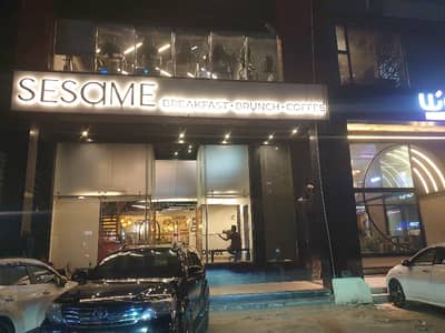 8 Marla Ground Mezzanine Basement Shop Available Rent Hot Location Z Block Commercial