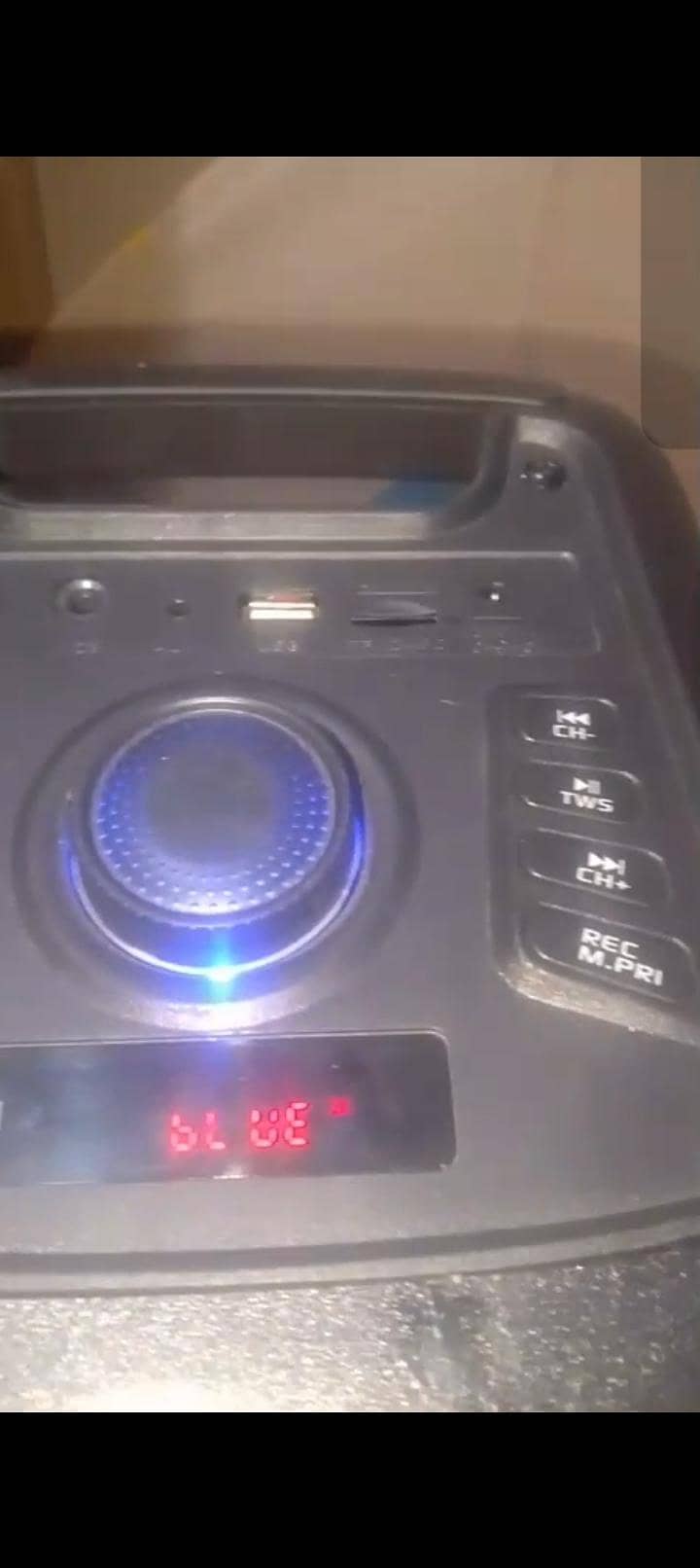 new audionic speaker base 1